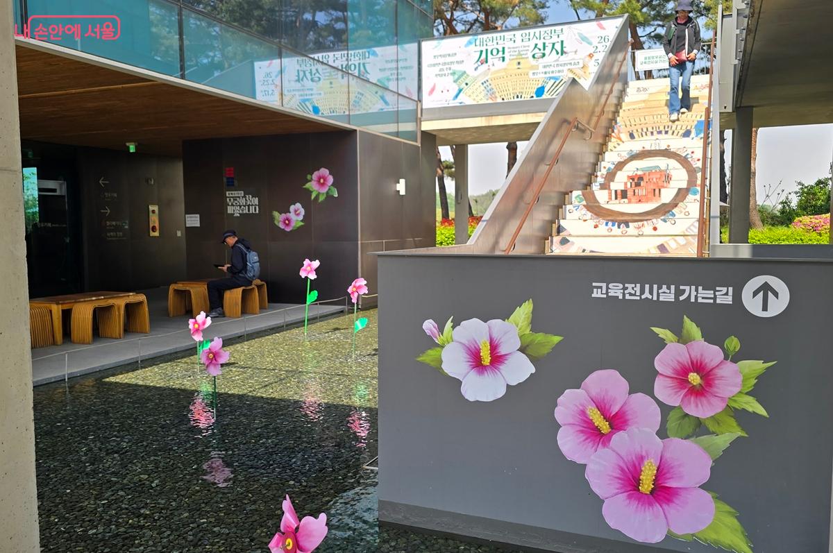 중랑망우공간.'망우역사문화공원'에서 '13도 창의군탑'으로 이어지는 역사 탐방로를 추천한다. &copy;조성희