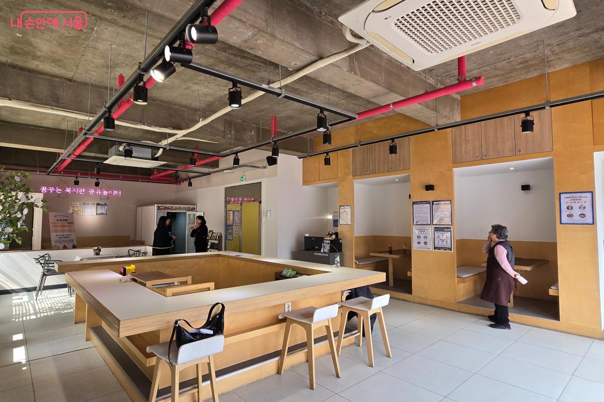 주민들이 자주 찾는 공간을 위해 여러 소통 프로그램도 제공할 계획이다. ©강사랑