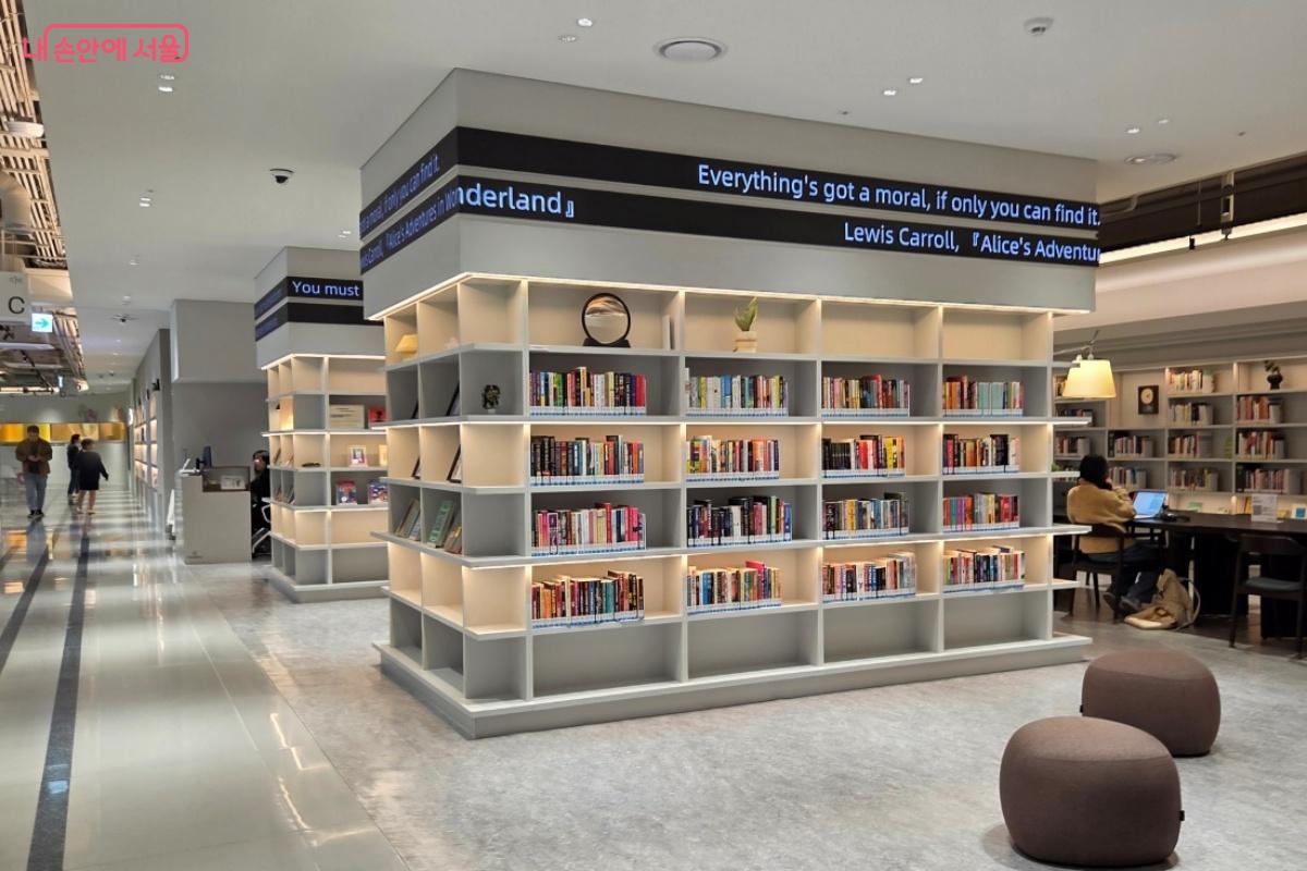 브라이튼 여의도 아파트 지하 1층에 구립 '여의도 브라이튼 도서관'이 임시 개관했다. &copy;김미선