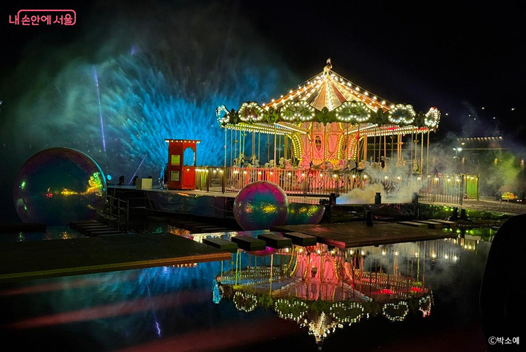 여의도 한강공원 물빛광장 &lsquo;한강 회전목마&rsquo;를 배경으로 펼쳐지는 시그니처쇼 