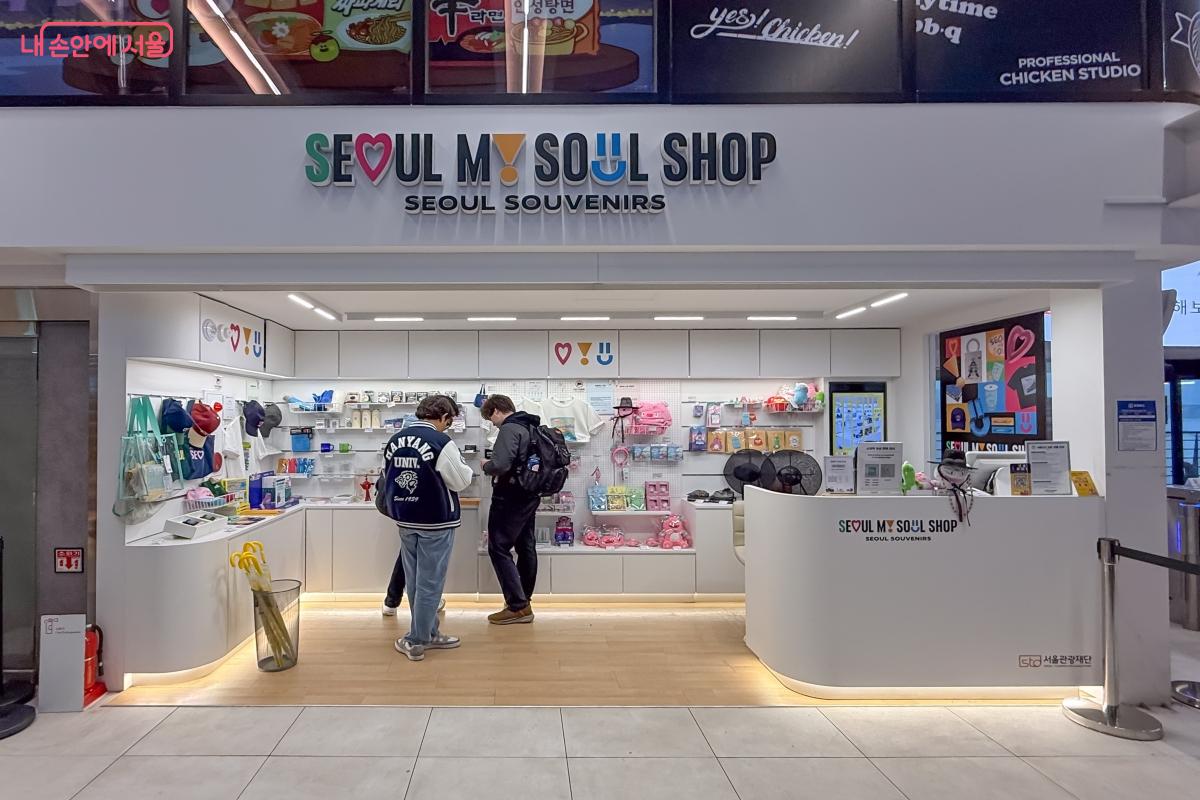 한강버스 여의도 선착장에 위치한 서울마이소울샵