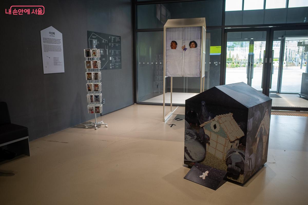 유학 중 느낀 집에 대한 감정을 독특한 형태로 풀어낸 작품 전시 &copy;이란