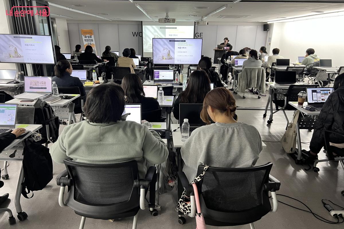 팀별로 AI도구를 사용해 완성한 브랜드 마케팅 자료 발표 시간 &copy;박지영