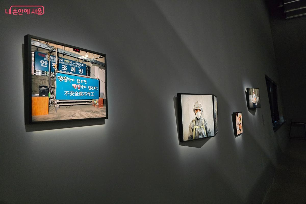 <막일: 노가다>는 노동의 시간을 아주 구체적인 신체의 감각으로 기록한 작품이다. &copy;강사랑