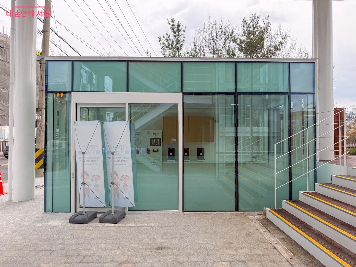 오는 4월 10일부터 정식 운영되는 라면조리실