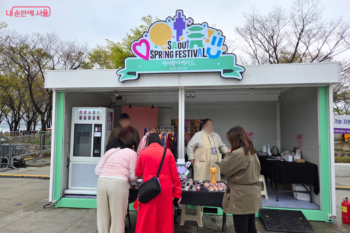 케이팝아케이드 부스 모습 ⓒ김승아