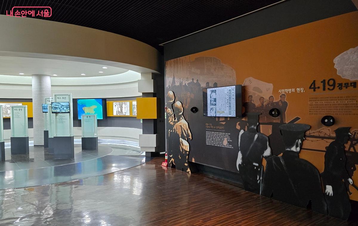 4·19혁명기념관 1층 전시실 ©조성희