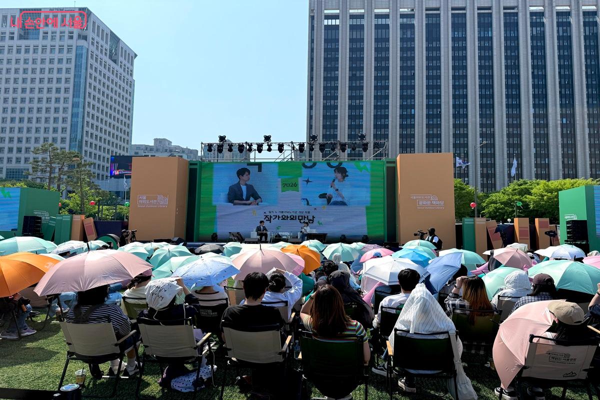광화문광장에서 즐기는 문화행사 ⓒ임수영 