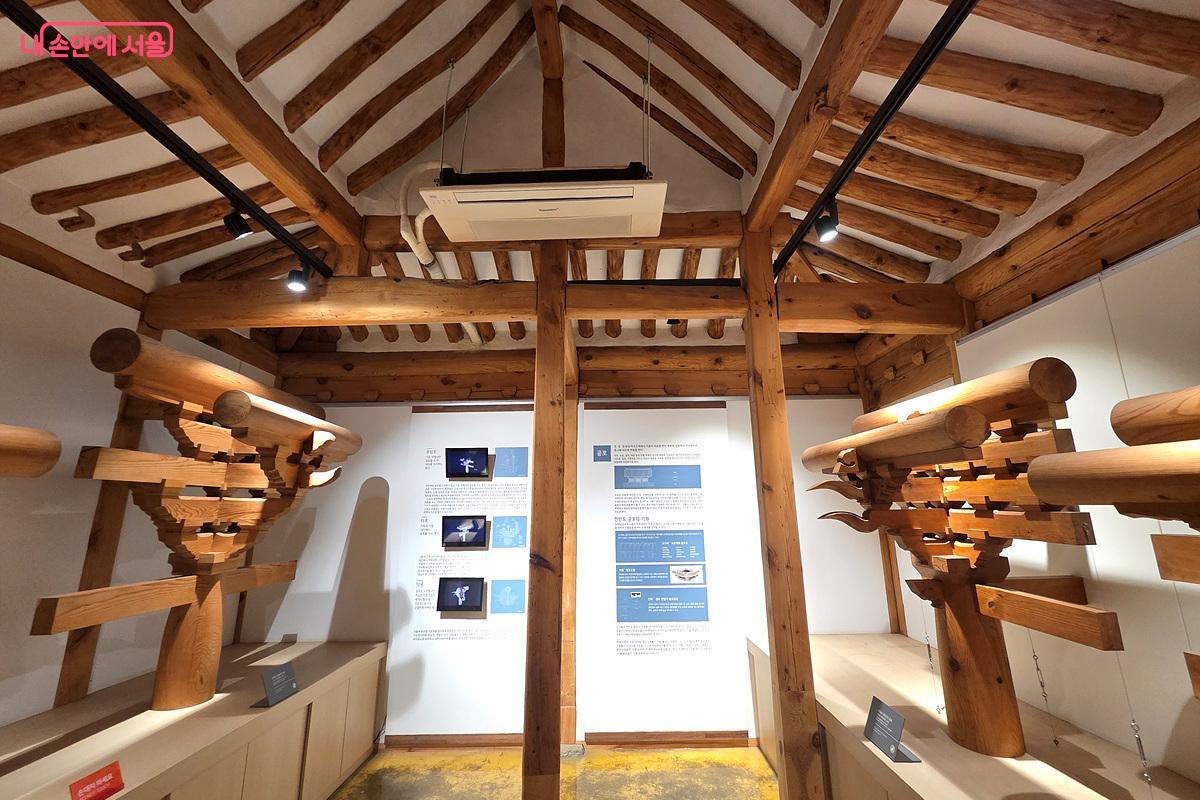 서울 종로구 원서동에 위치한 성재전통건축박물관 ©정민호
