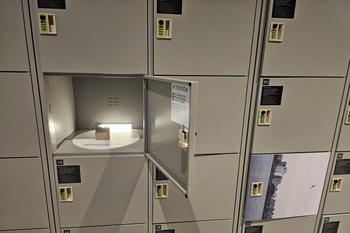 물품보관함 여니 작품이 짠! '서울시립 사진미술관' 숨은 전시공간