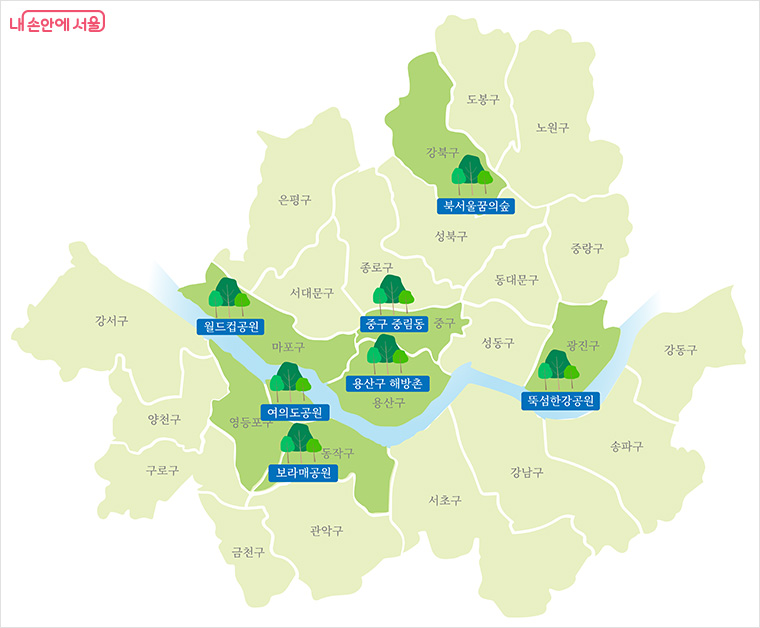 정원박람회 존치정원 위치도