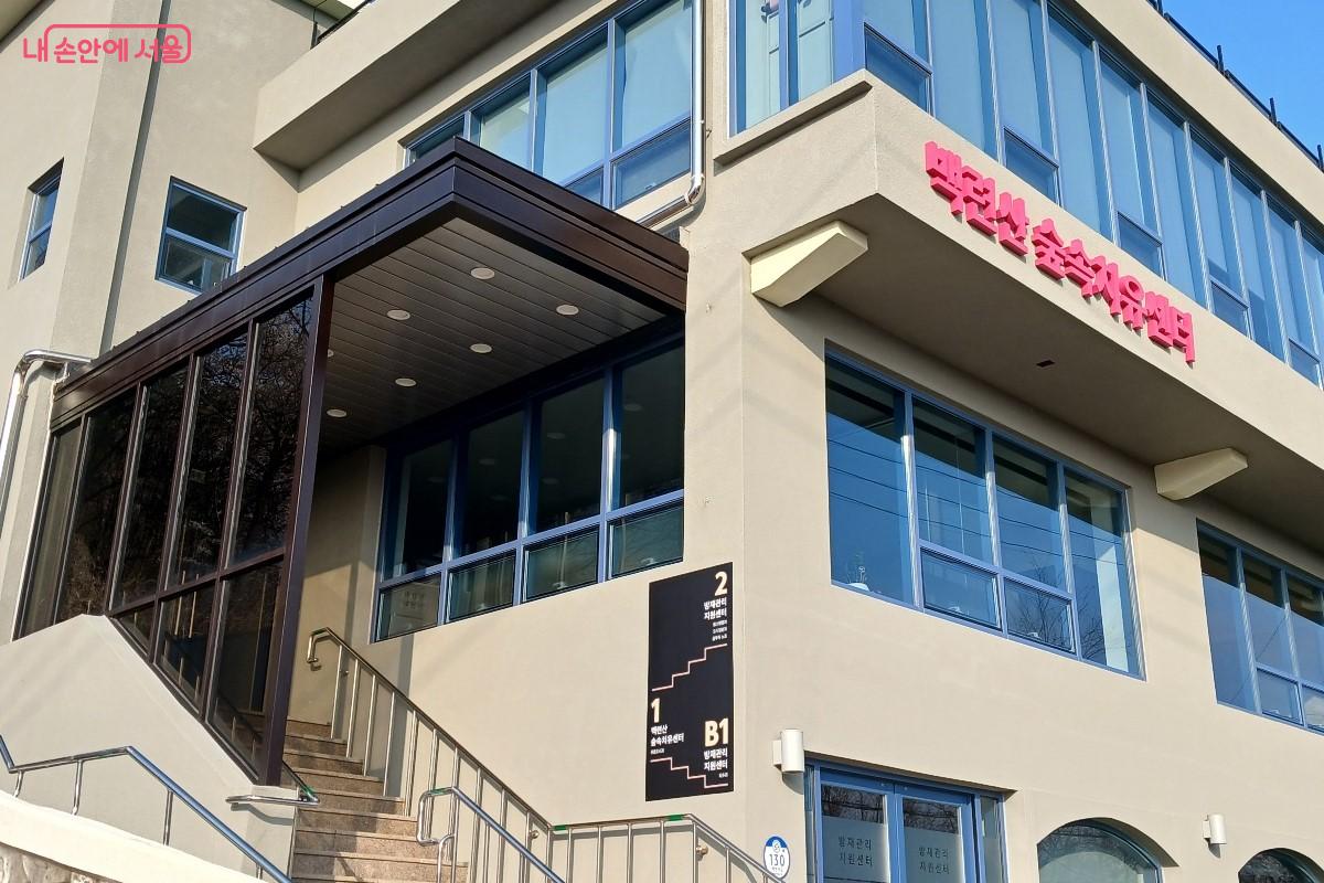 시범 운영 결과를 바탕으로 6월 9일부터 정식 운영에 들어갈 예정이다. &copy;임영근