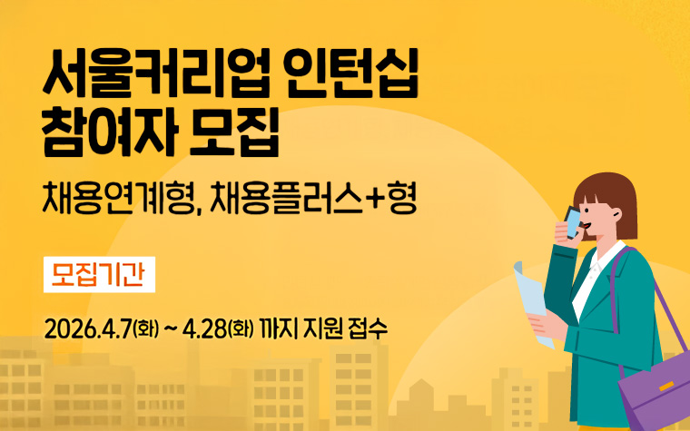 2026년 4월 15일 수요일 [5658호]