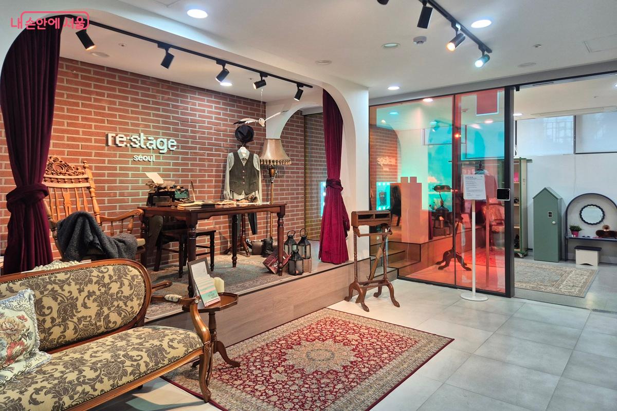 누구나 연극의 주인공이 될 수 있는 '리스테이지 쇼룸' &copy;마가은