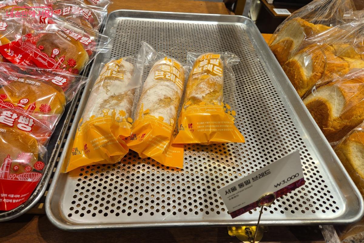 서울 통밀 브레드(3,000원) ⓒ송수연