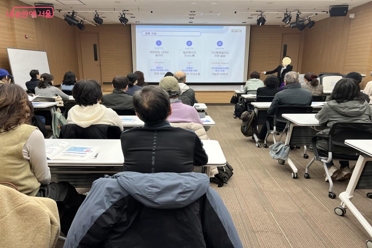 기초교육은 3시간 동안 이루어지며 알아두면 좋을 정보들이 많다. &copy;박지영 