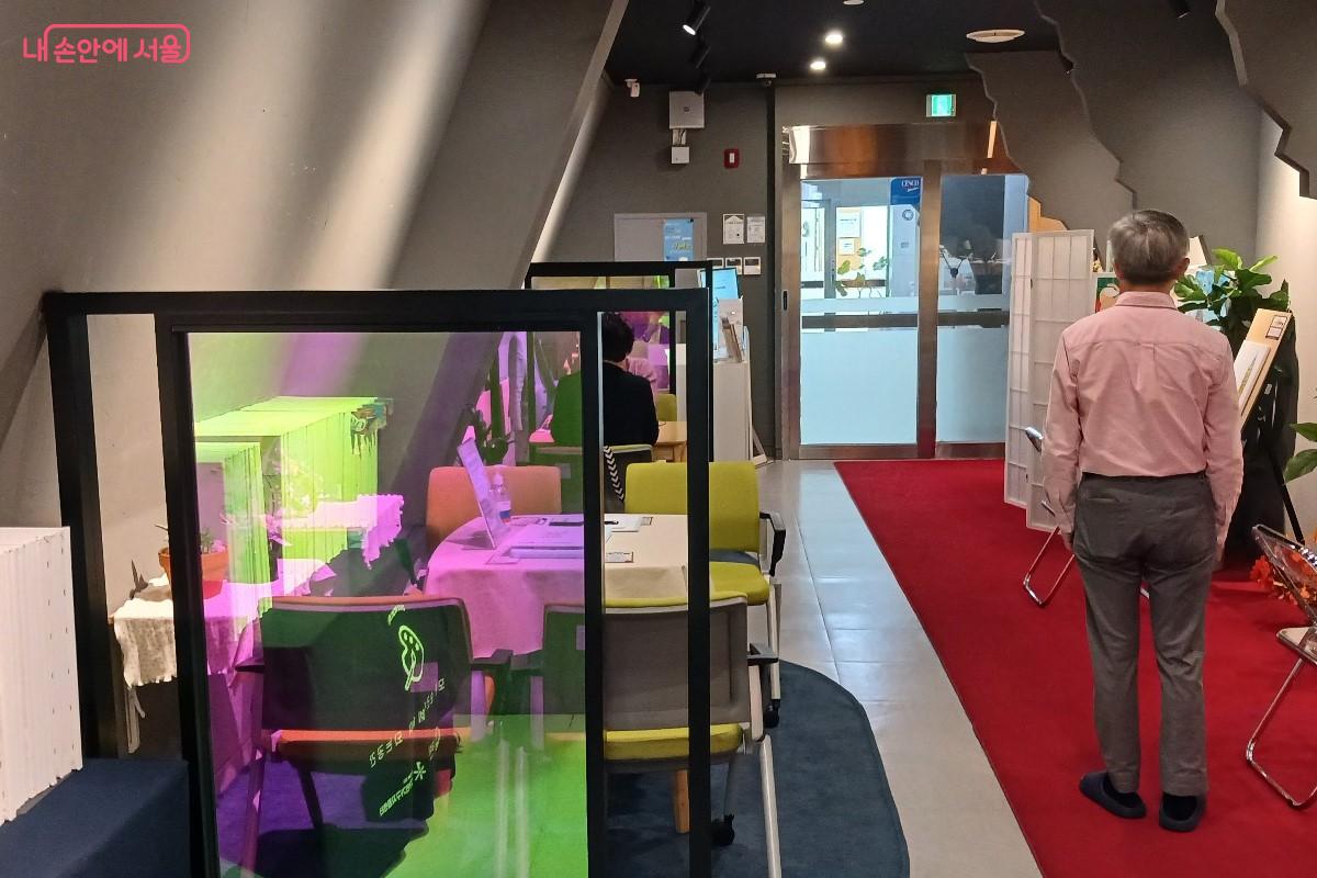 서울마음편의점 성동점 취미활동 프로그램실 공간 &copy;임영근 