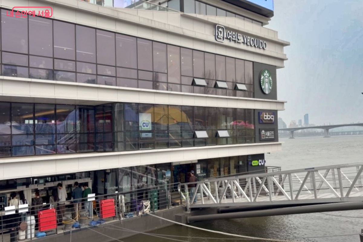 한강버스 선착장 인근 전경 &copy;권혜원