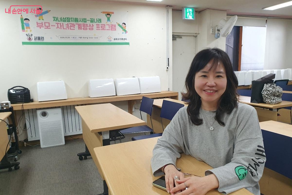 이란인 남편과 살고 있는 김문수 씨. 다문화가정을 위한 소통 플랫폼을 기대했다. &copy;엄윤주