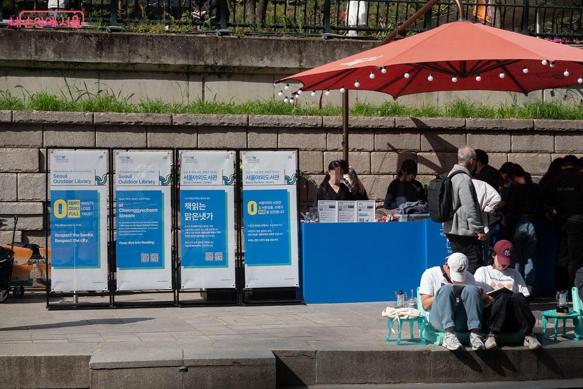 필요한 물품을 대여할 수 있는 책읽는 맑은냇가 편의시설, 디테일에 만전을 기한다 Ⓒ김인수