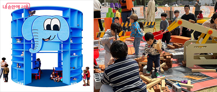 장난감을 기부하고 교환하는 &lsquo;코끼리 장난감 스테이션&rsquo;, &lsquo;종일 장난감 야외 놀이터&rsquo; 등 다양한 프로그램이 진행된다.
