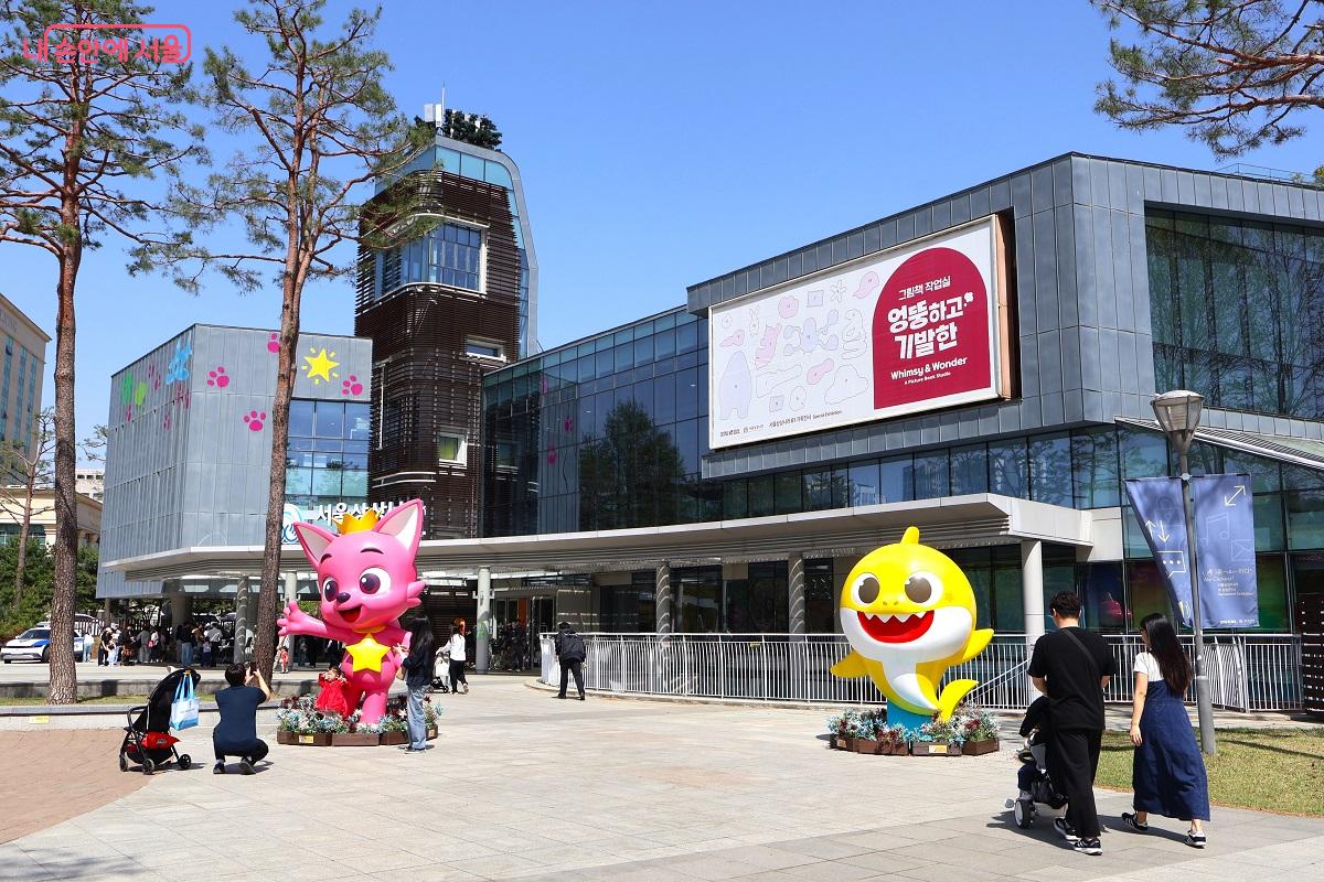 다채로운 체험으로 창의력을 자극하는 서울상상나라 &copy;김대진