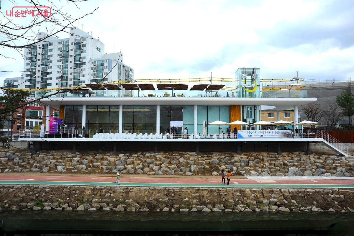 노원우이마루 전경 ©조수봉