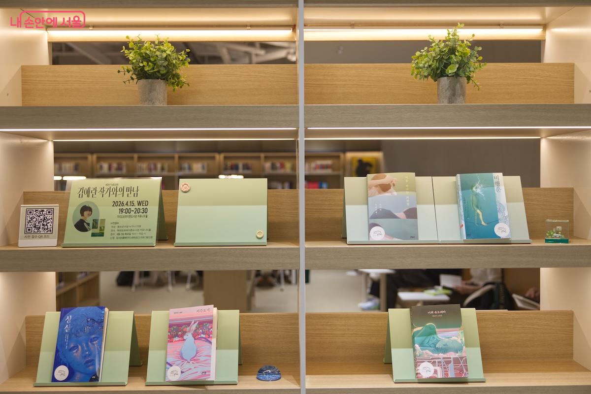 4월 27일까지 임시운영 후, 4월 28일부터 정식운영에 들어갈 예정이다