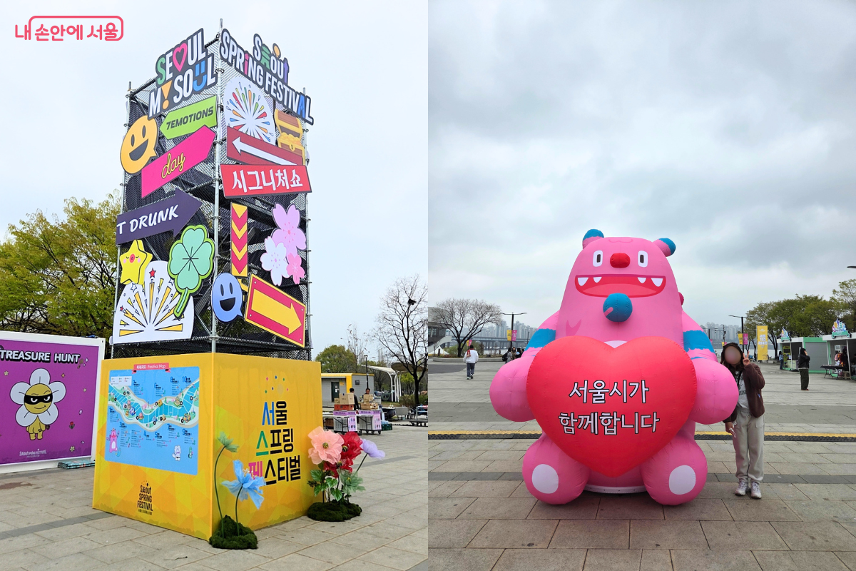 귀여운 해치와 사진 찍은 기자 모습 ⓒ김승아