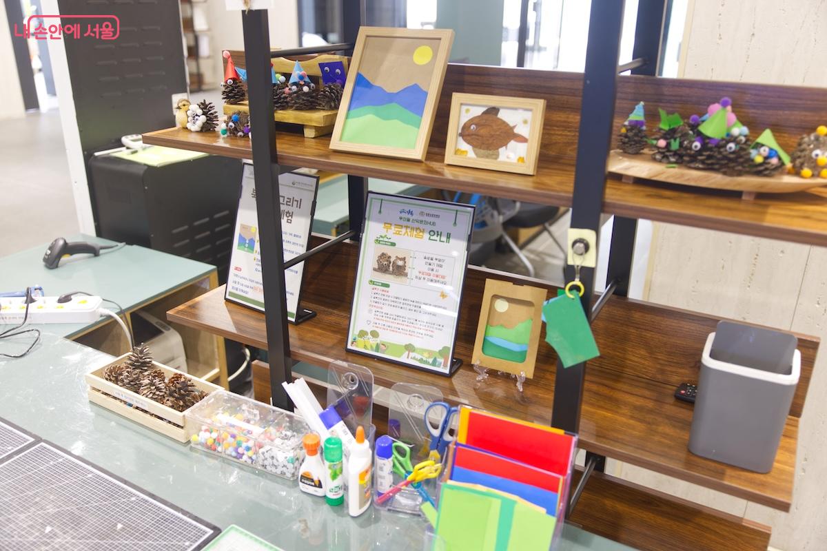 재밌는 무료체험이 가능해서 가족 단위로 방문해도 좋을 것 같다. ©서지희