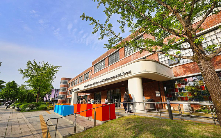 소격동의 과거를 아시나요? 조선 시대 '황'을 캐던 유황점 이야기