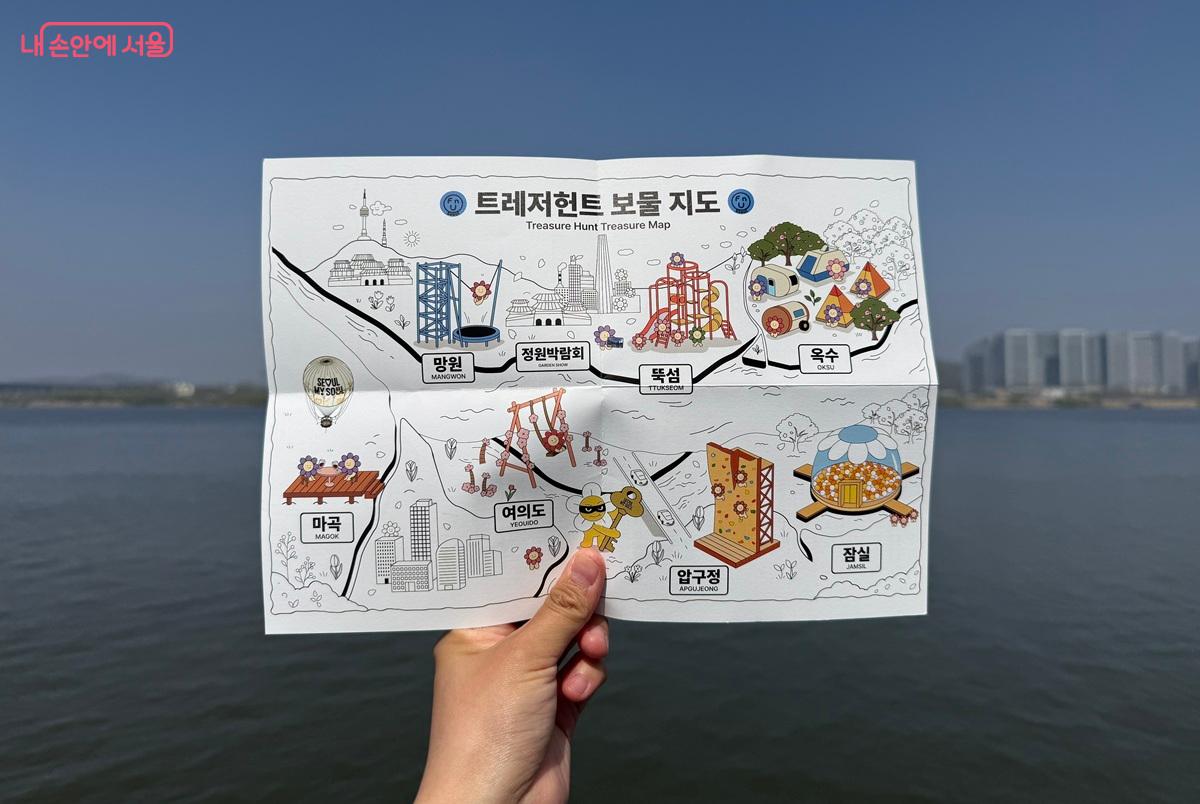 트레저헌트는 각 한강버스 선착장에서 진행중이다. ⓒ박소예