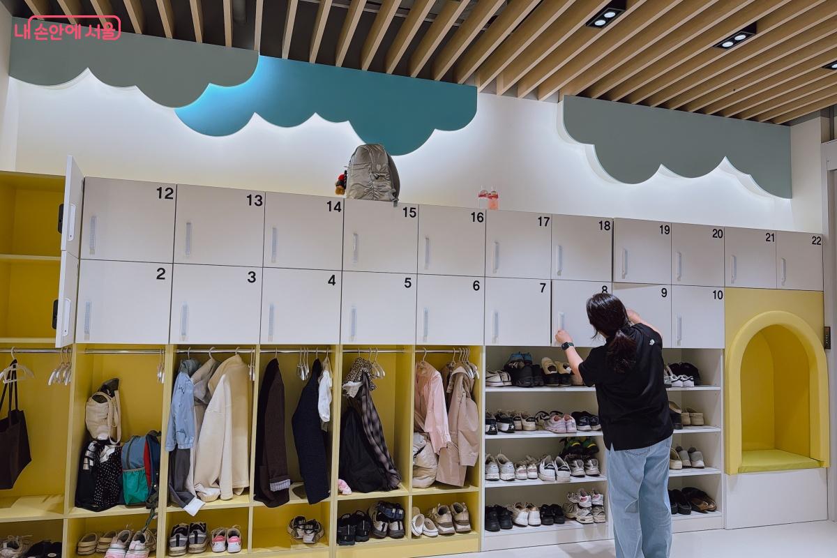 예약은 서울시 우리동네키움센터 누리집을 통해 가능하다. &copy;노윤지