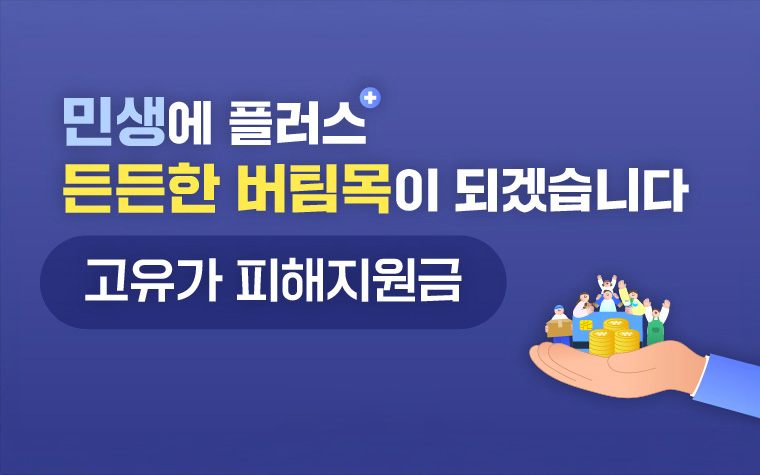 2026년 4월 24일 금요일 [5665호]