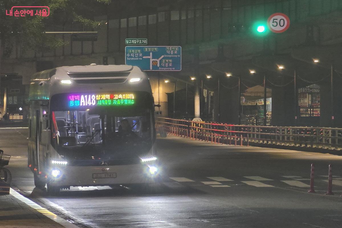 상계역으로 들어오고 있는 새벽동행 자율주행버스 A148 &copy;심재혁