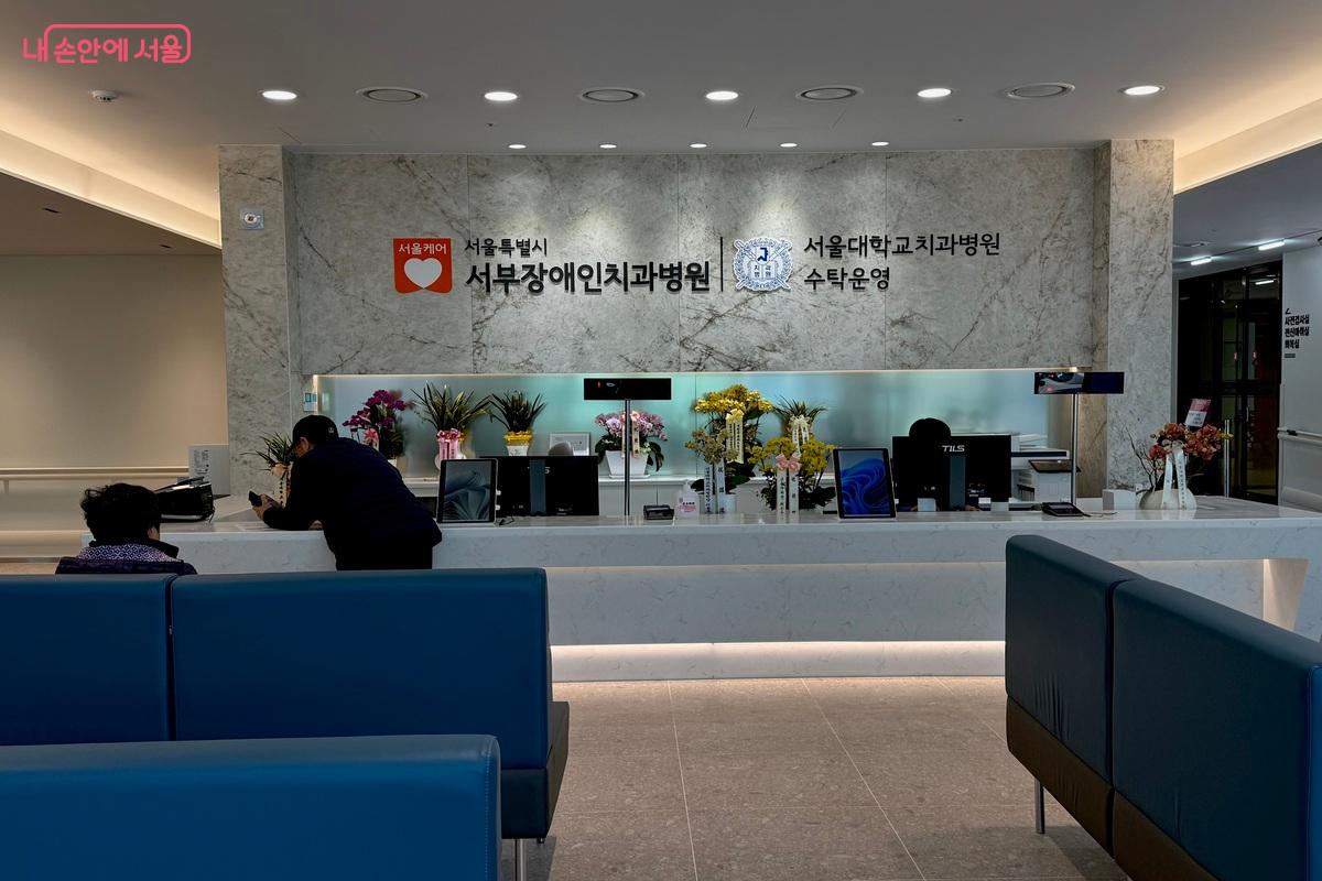 서울시어울림플라자 치과 &copy;임수영