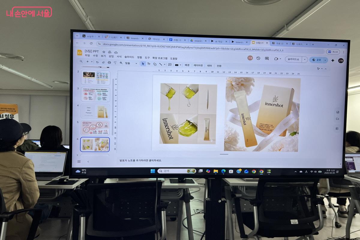 이미지, 동영상, 챗봇 등 다양한 AI도구로 결과물을 제작했다. &copy;박지영