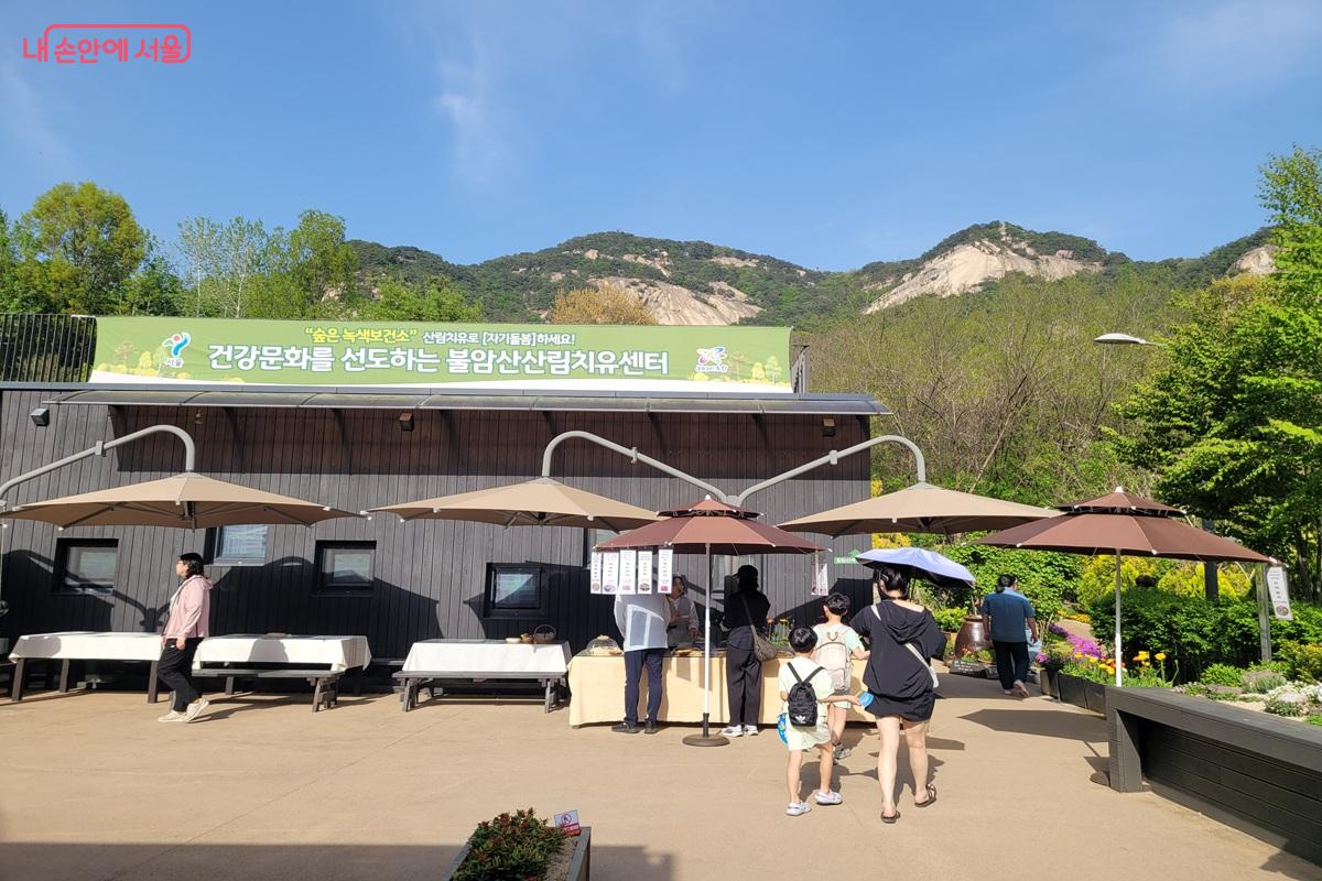 불암산 산림치유센터 전경 서울 산림복지시설 시민 이용 모습