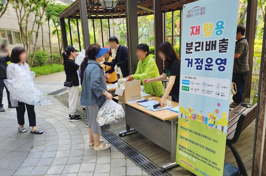 고유가 시대, &lsquo;친환경 우수 아파트&rsquo;가 알려주는 절약의 정석