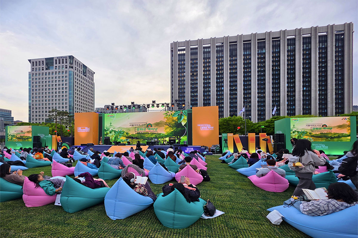 기다림은 끝났다! 4월의 햇살 아래 다시 문을 연 '서울야외도서관'