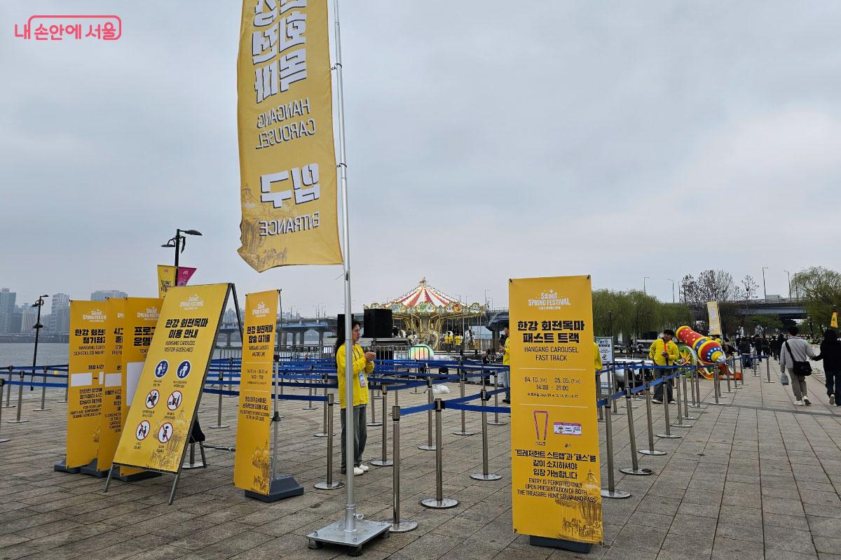 누구나 무료로 탑승이 가능하다