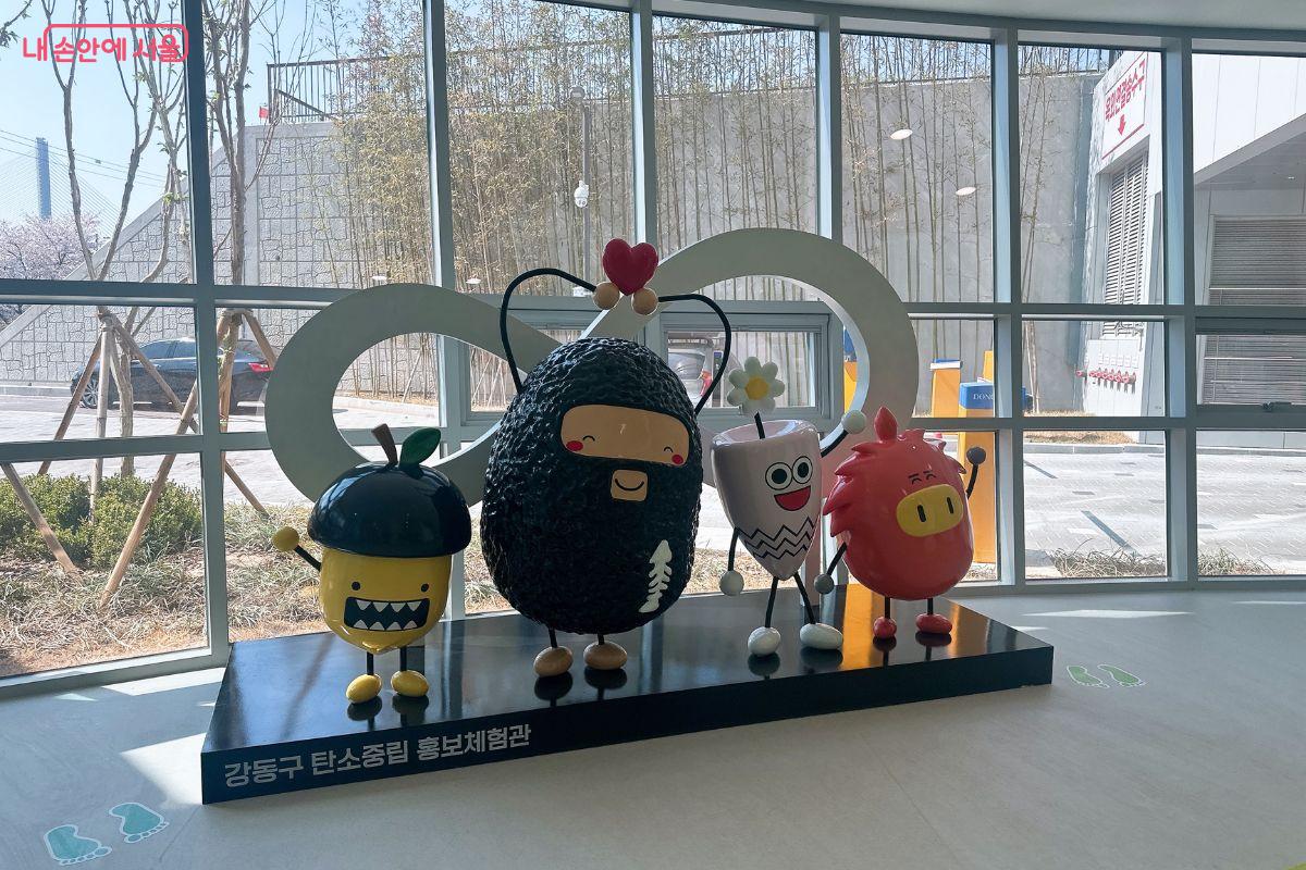 기념사진을 찍을 수 있는 공간 &copy;김재형