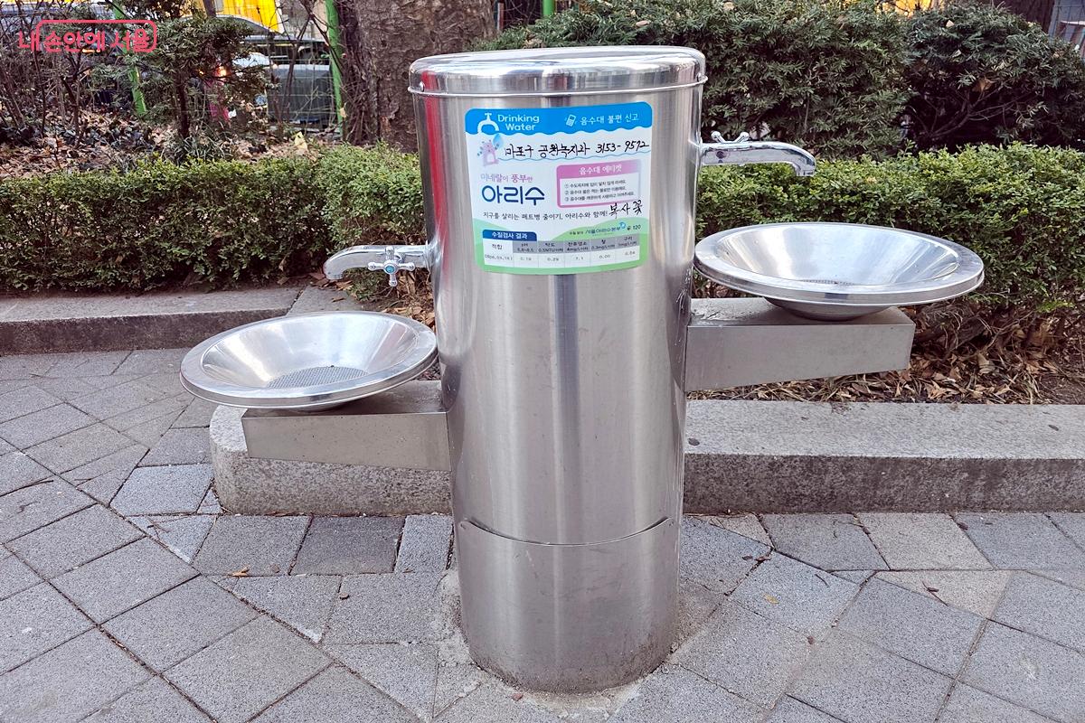 아리수맵을 통해 또 다른 야외 음수대를 찾아봤다. &copy;김윤경