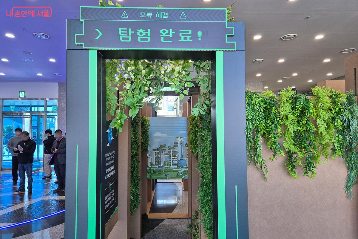 이번 전시는 시민들이 일상 속 환경 문제를 더욱 직관적으로 인식하고 실천으로 이어갈 수 있도록 기획됐다. &copy;정향선