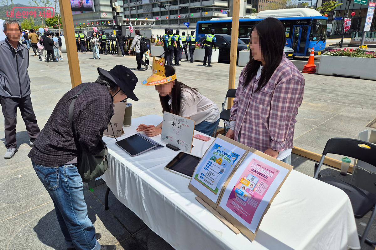 시민 참여형 캠페인 &lsquo;쓰레기 분리배출 실천 서약 챌린지&rsquo; &copy;정향선