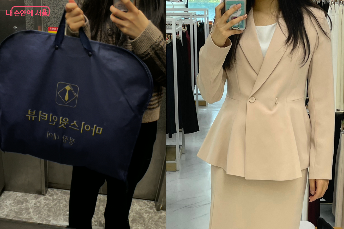 탈의실에서 직접 정장을 착용해 보고 옷을 대여했다. &copy;이서윤