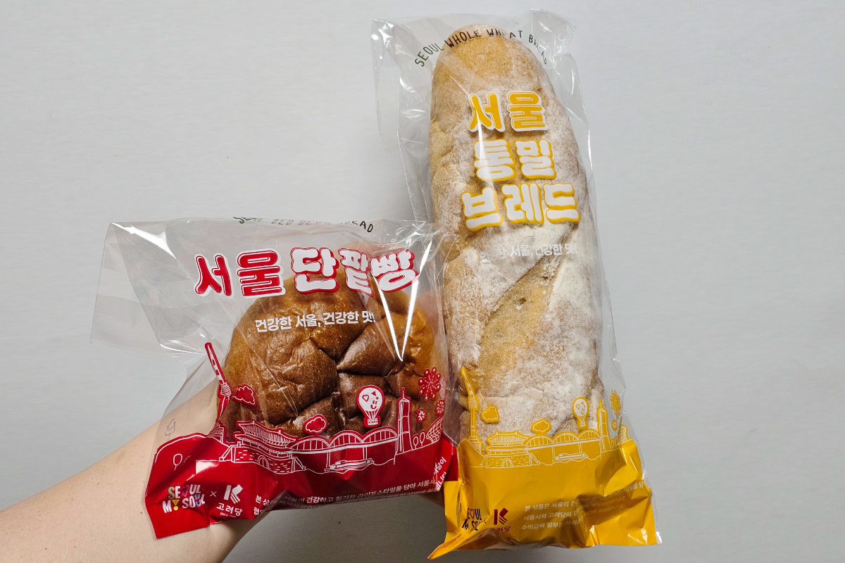 따끈따끈 &lsquo;서울빵&rsquo; 출시! 단팥빵&middot;통밀브레드 맛은 어떨까?
