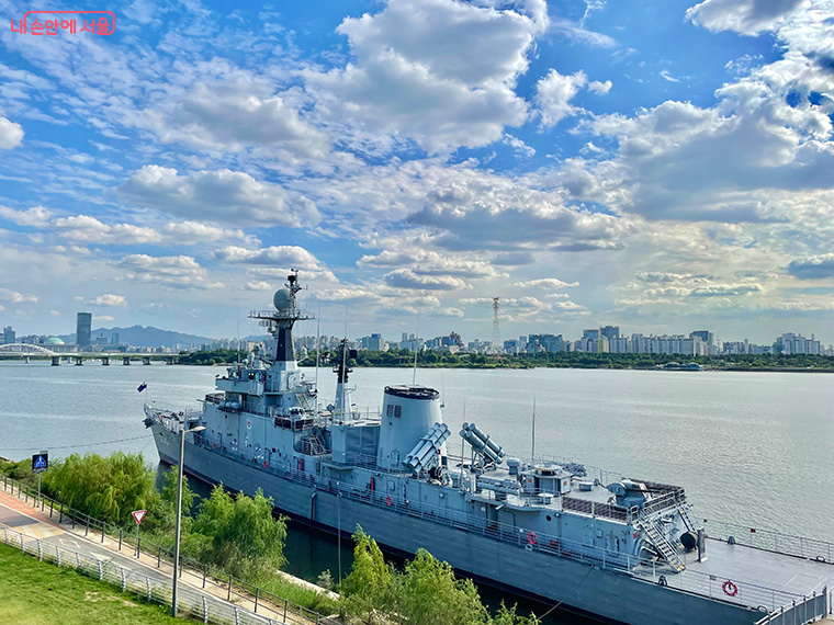 망원한강공원 서울함공원