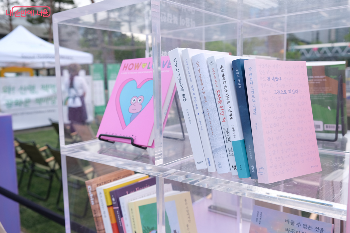 2026 트렌드와 관심사가 반영된 올해의 책들 ⓒ 김미선