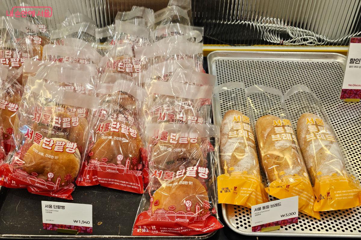 새롭게 출시된 서울빵이 진열돼 있다. ⓒ홍혜수